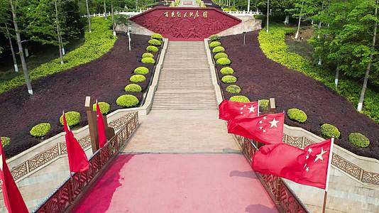 红色旅游景区广西百色起义纪念园航拍视频的预览图