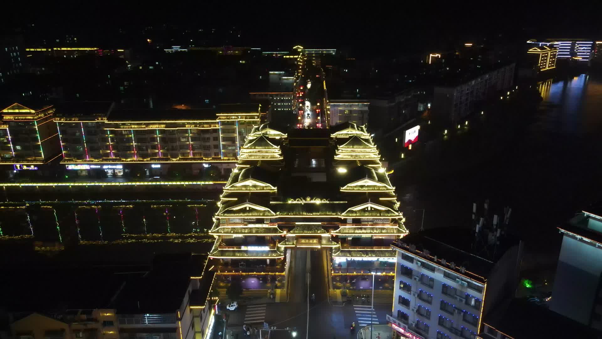 湖南少数民族建筑航拍视频的预览图
