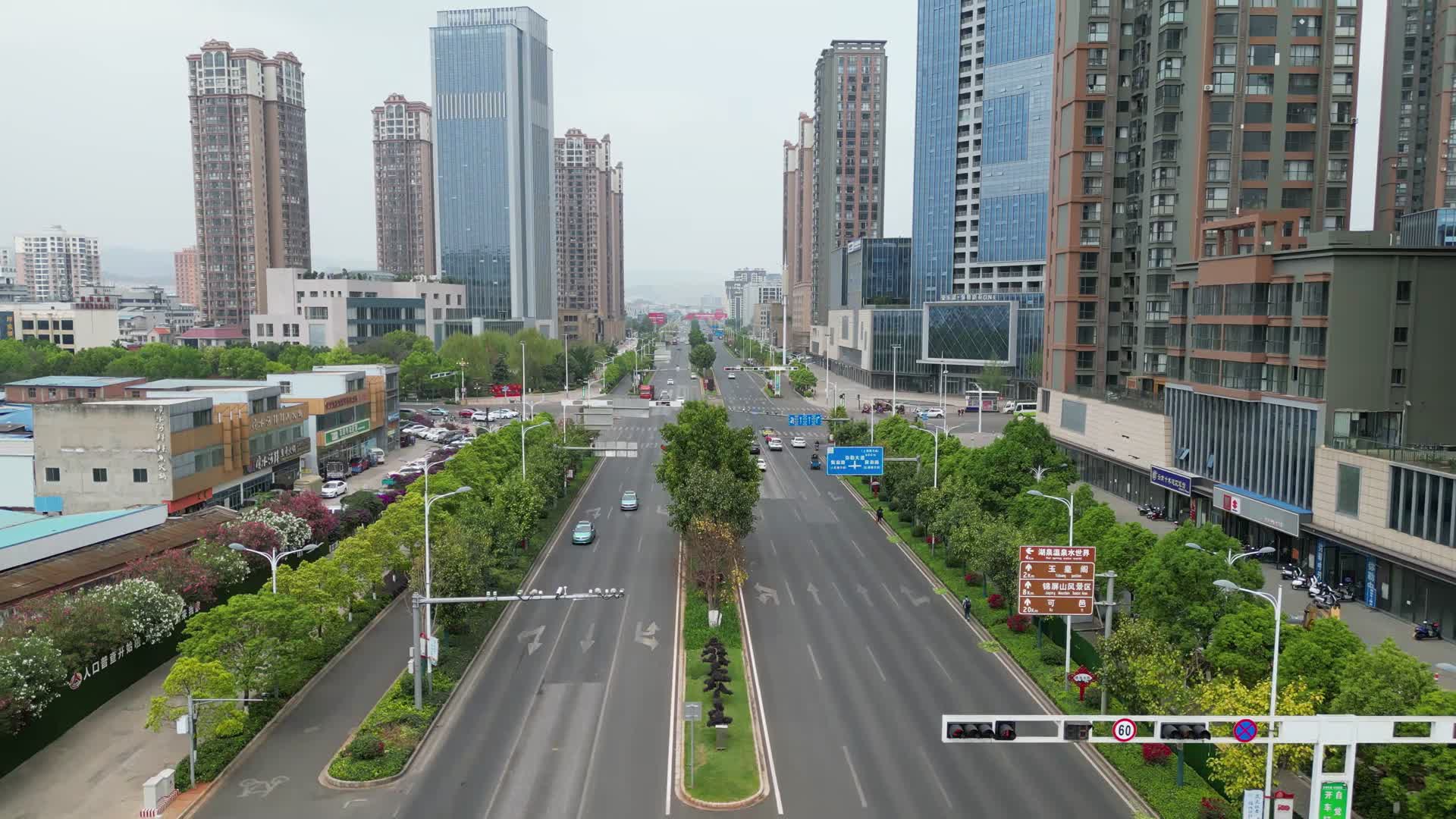 云南弥勒市城市建设航拍视频的预览图