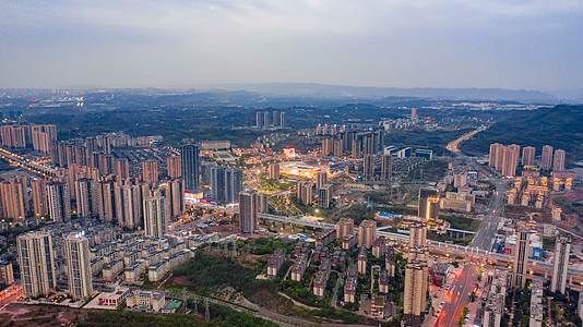 4k重庆江津大城区新城区日落黄昏全景视频的预览图