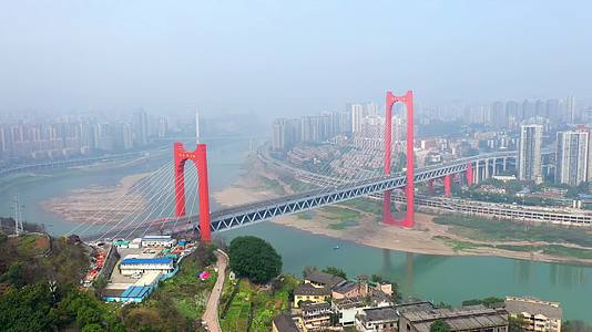 4K航拍重庆红岩村大桥视频的预览图