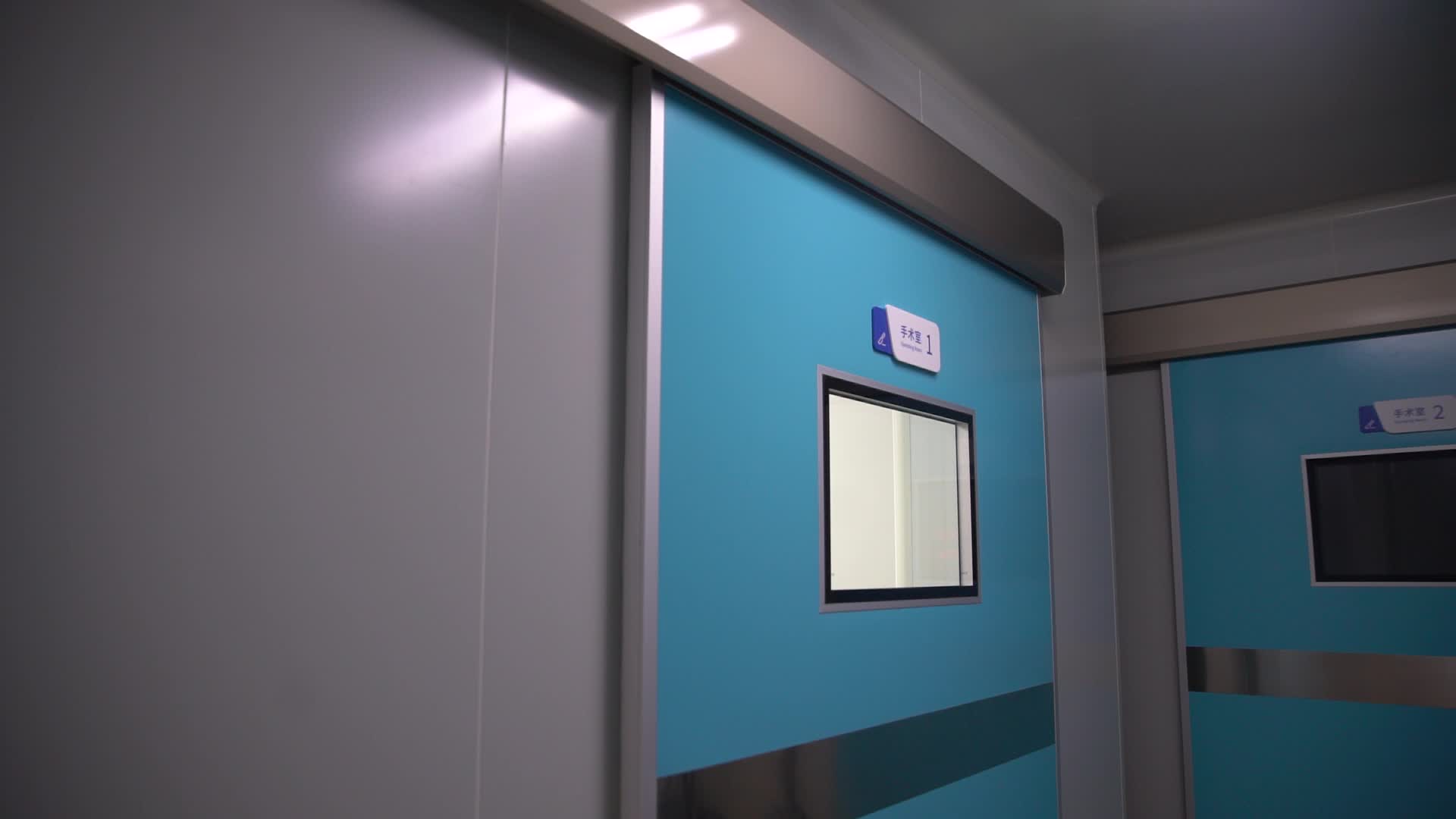 手术室中央控制面板视频的预览图