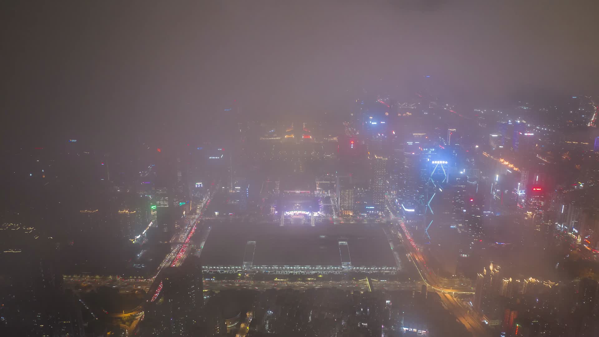 皇岗村上空云海延时摄影夜景视频的预览图