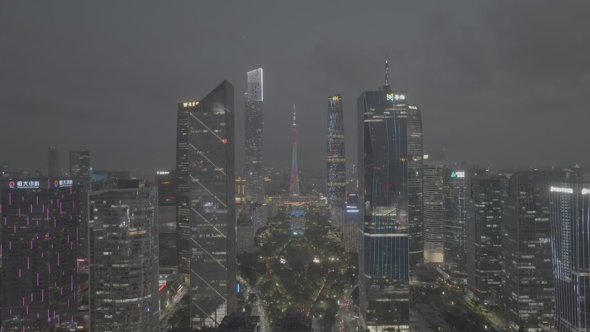 LOG格式广州CBD航拍楼群视频的预览图
