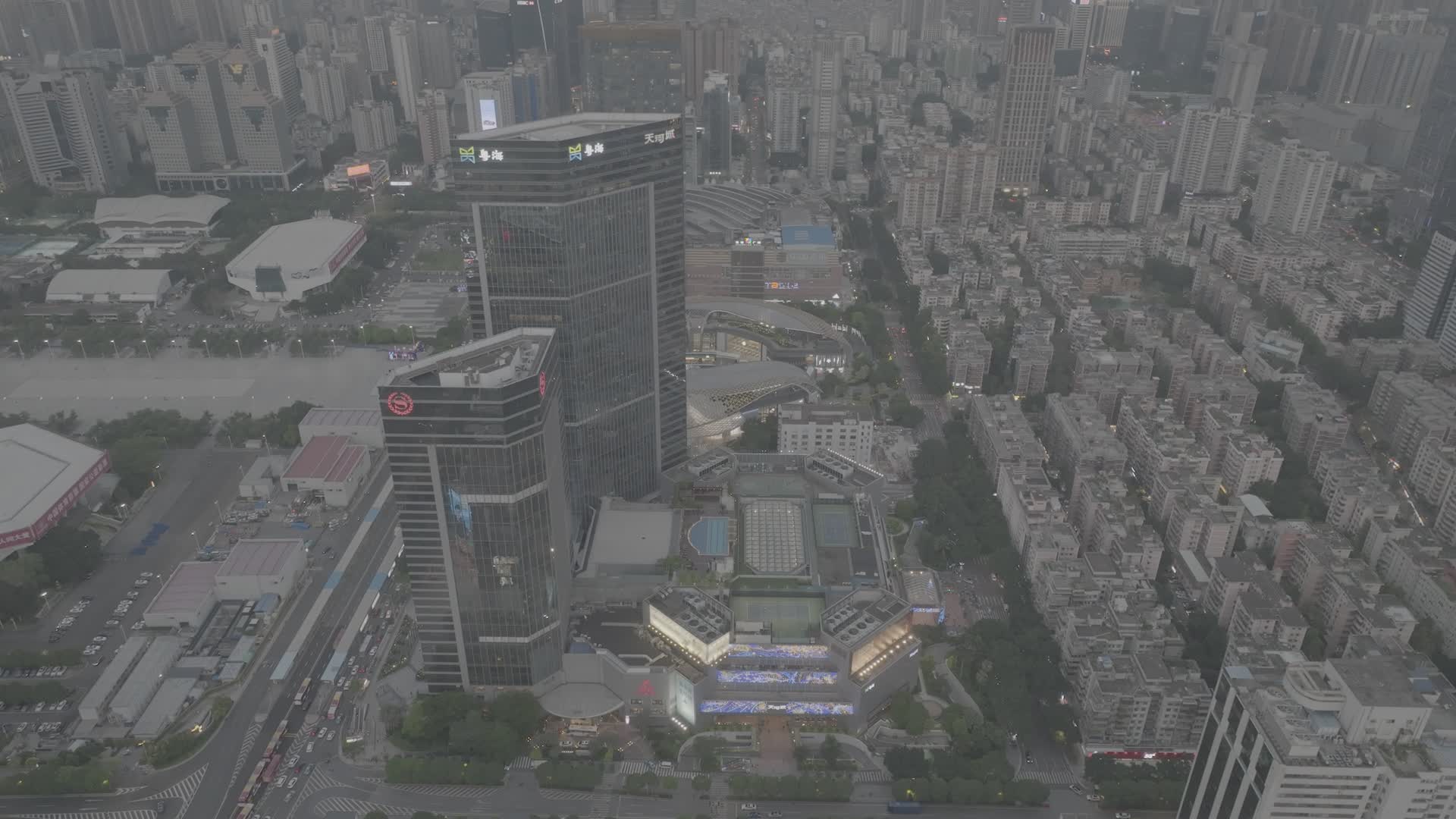 广州粤海天河城商业和天河体育中心视频的预览图