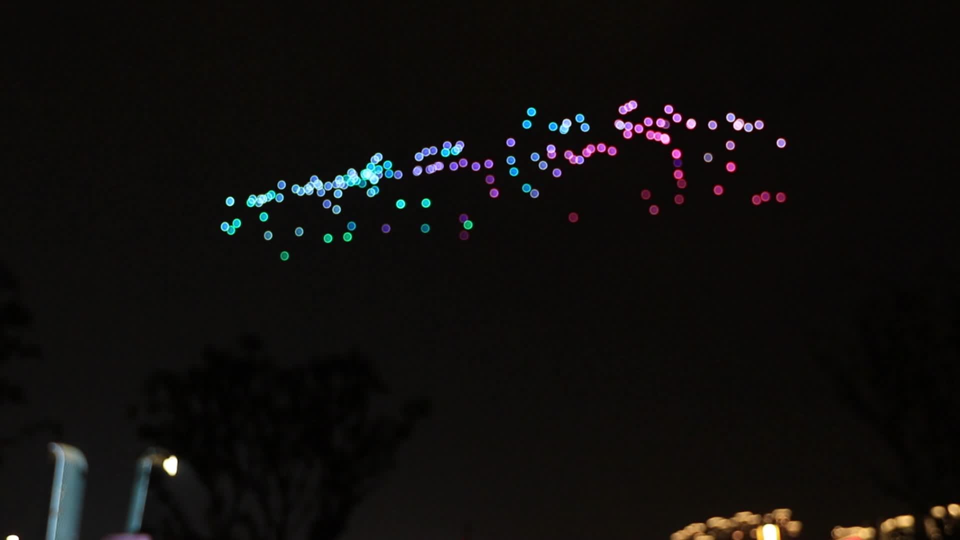 杭州奥体中心迎亚运无人机灯光秀之大莲花视频的预览图