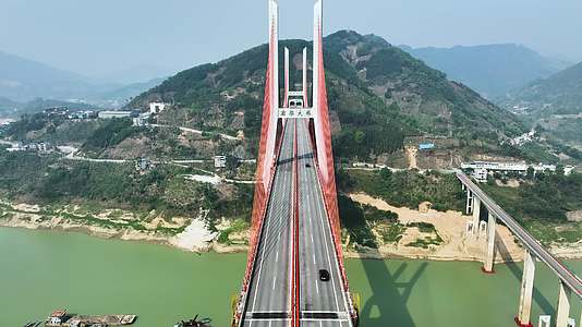 4K航拍贵州岩架大桥风光视频的预览图
