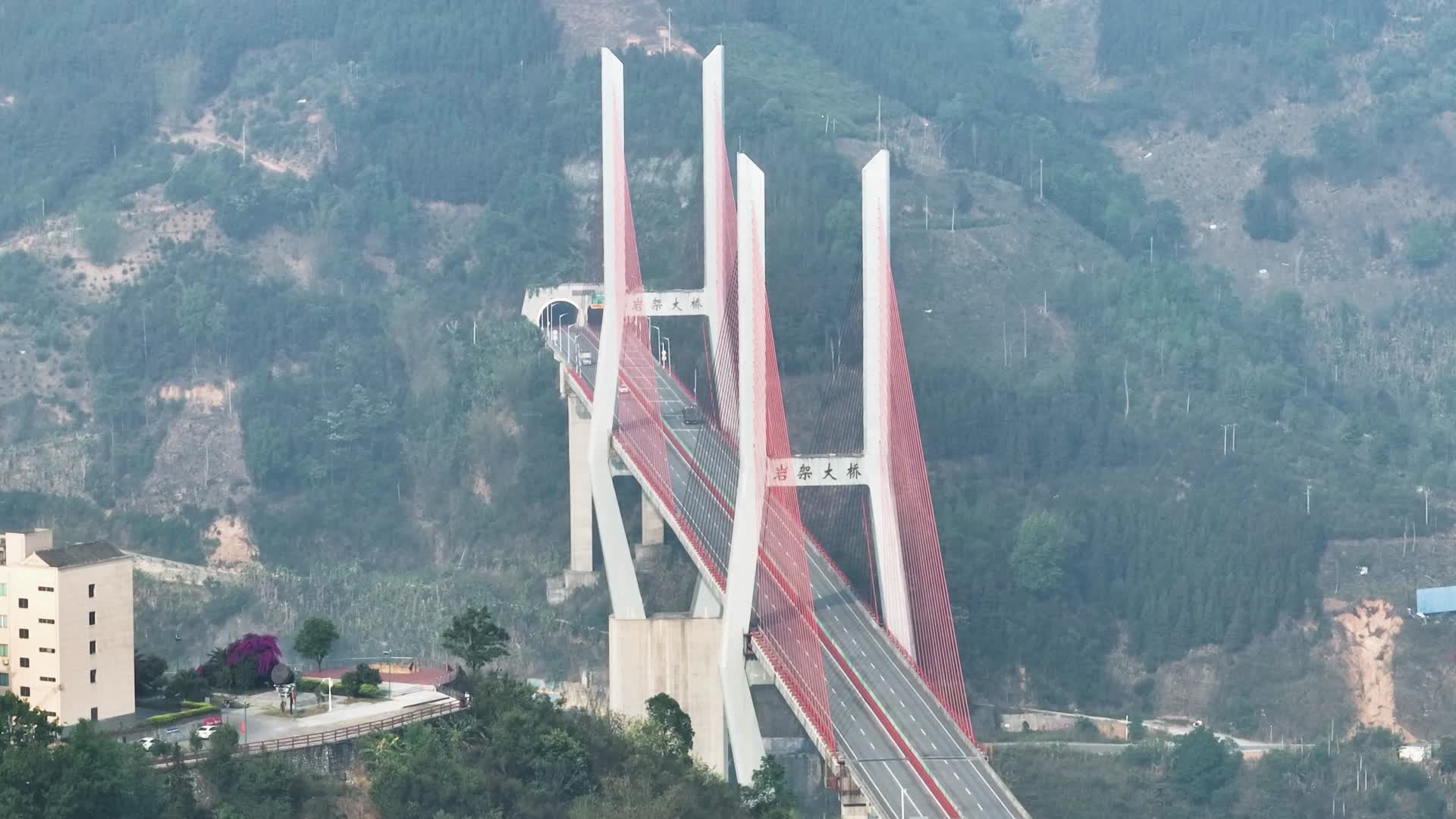 航拍贵州岩架大桥风景视频的预览图