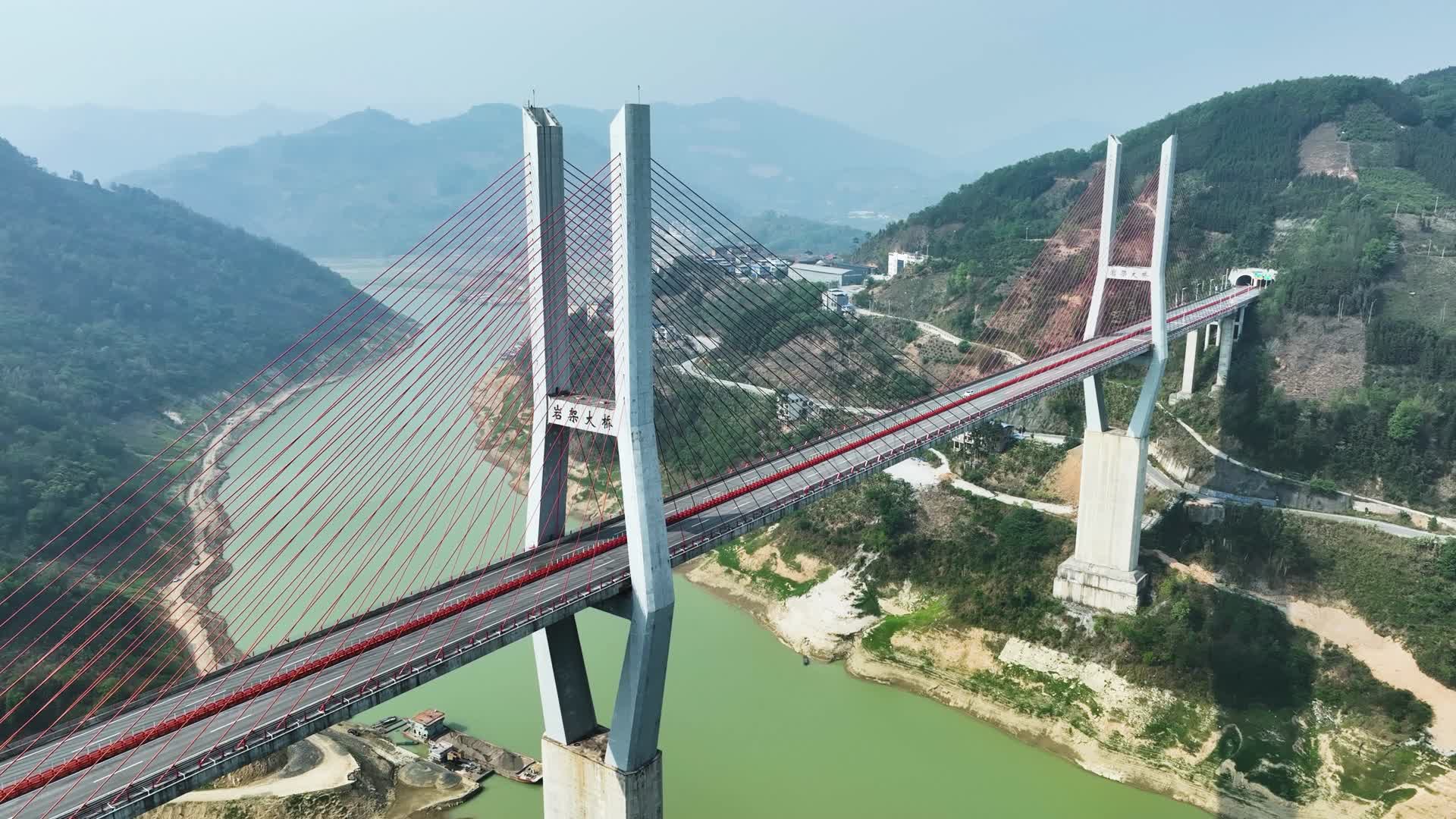 航拍贵州岩架大桥风光视频的预览图