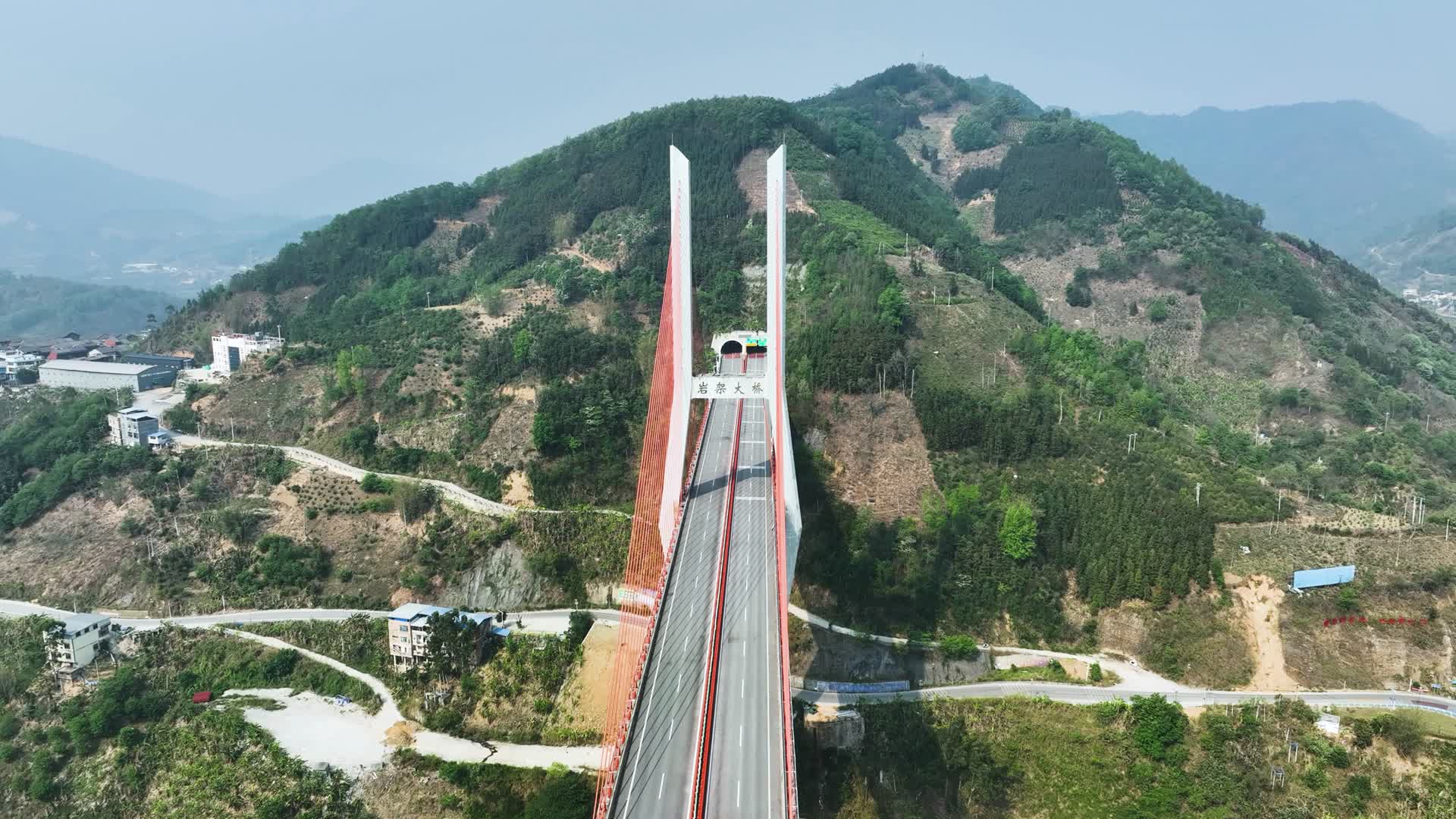 4K航拍贵州岩架大桥视频的预览图