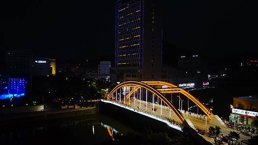 4K航拍贵州望谟县城市夜景风光视频的预览图