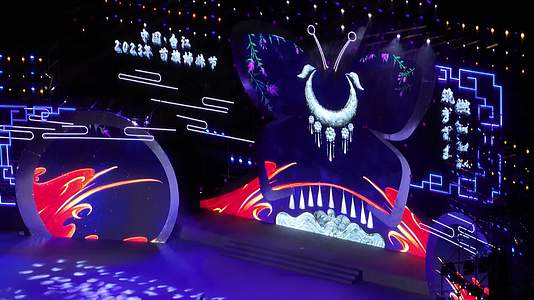 贵州台江晚会开幕式节目活动视频的预览图