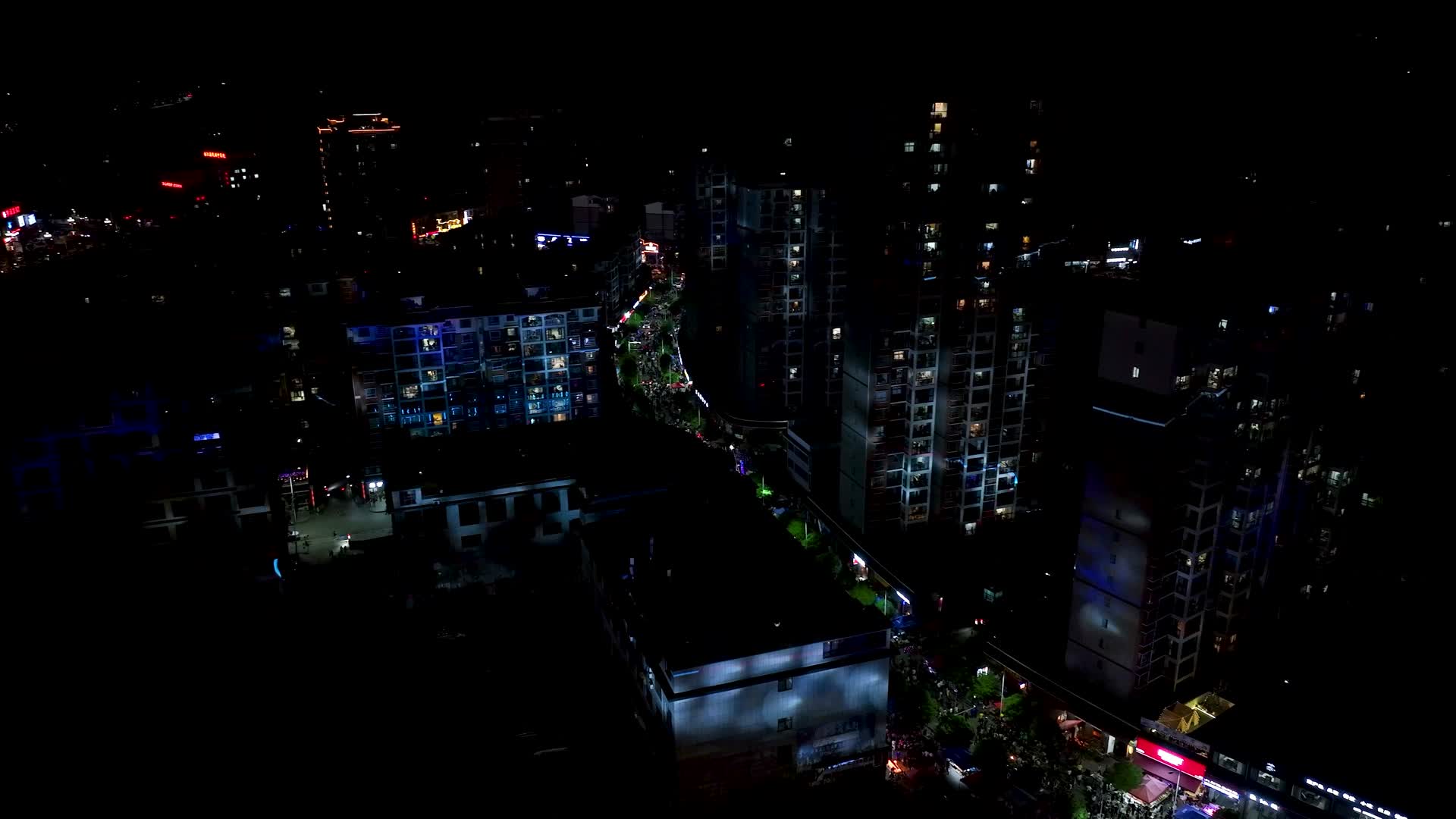 贵州台江夜间城市灯光视频的预览图