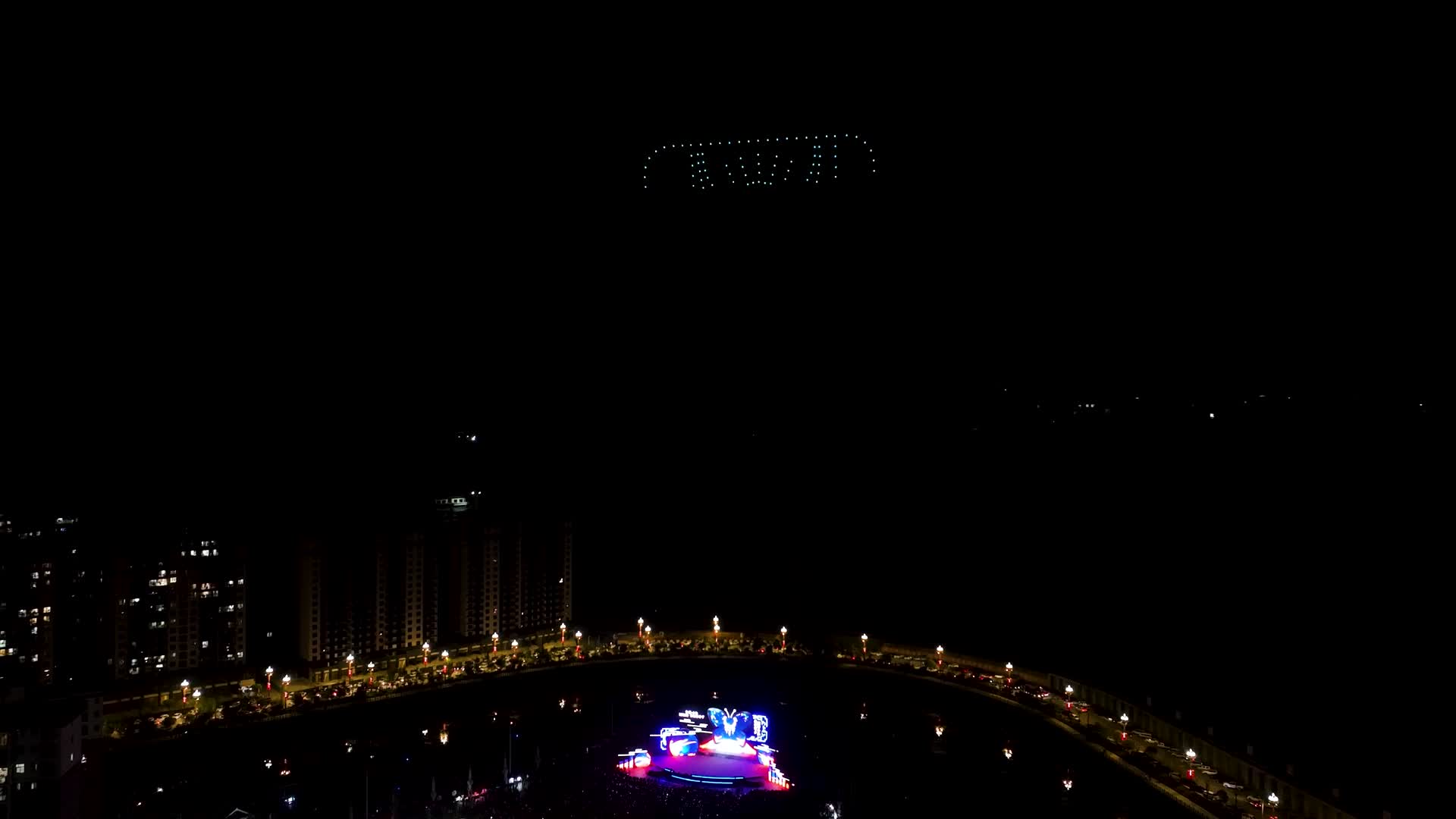 贵州台江夜间无人机表演灯光动画视频的预览图