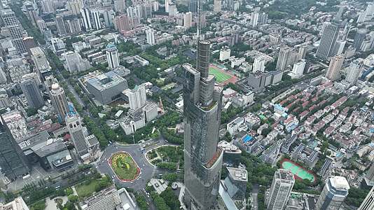 南京紫峰大厦航拍视频的预览图
