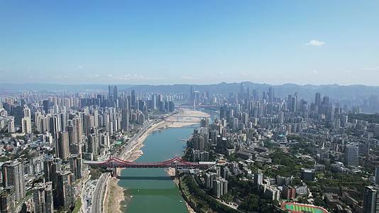 重庆城市蓝天视频的预览图