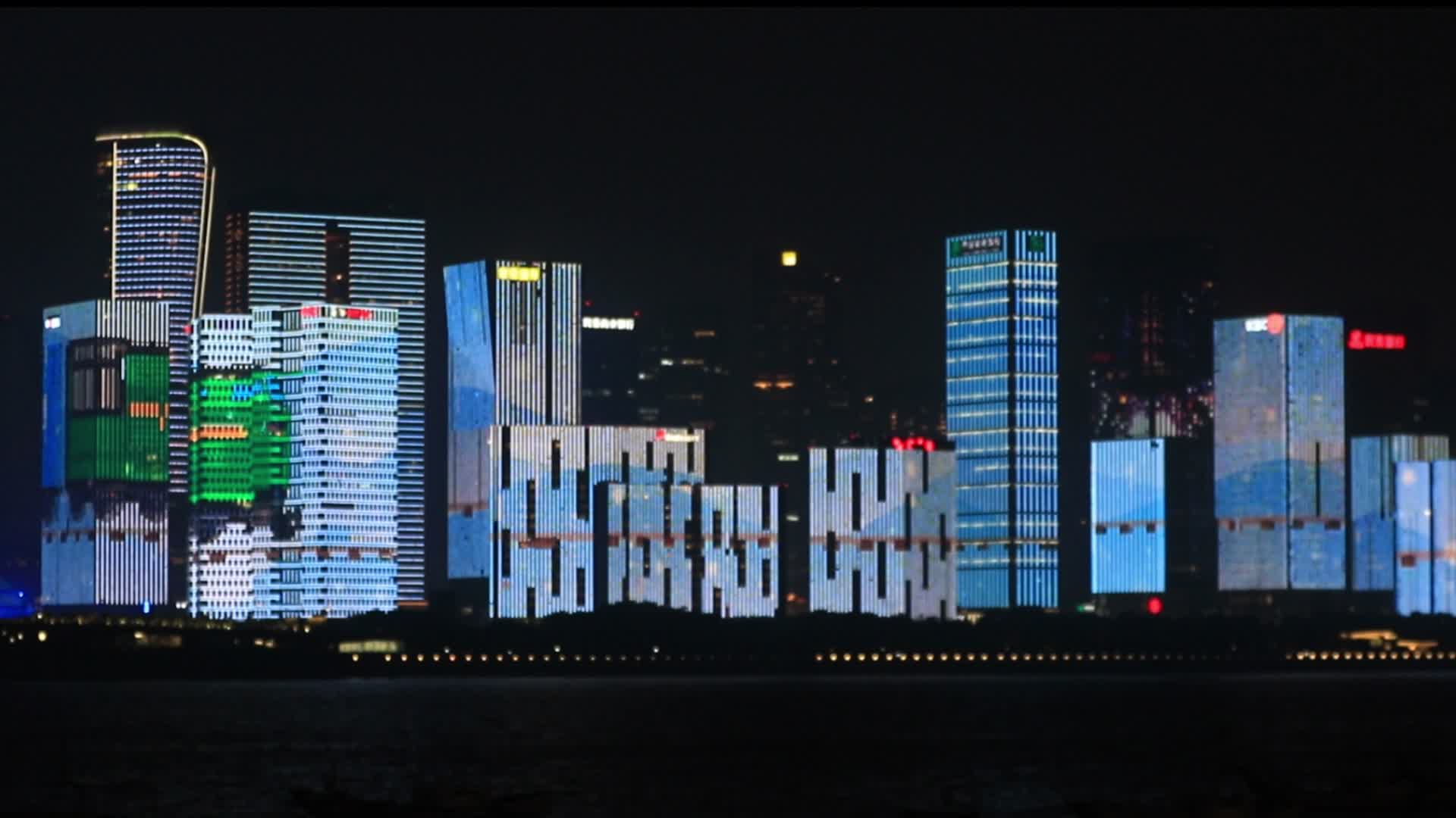 杭州城市阳台迎亚运灯光秀视频的预览图