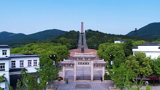 茅山苏南抗战胜利纪念碑4k航拍视频的预览图