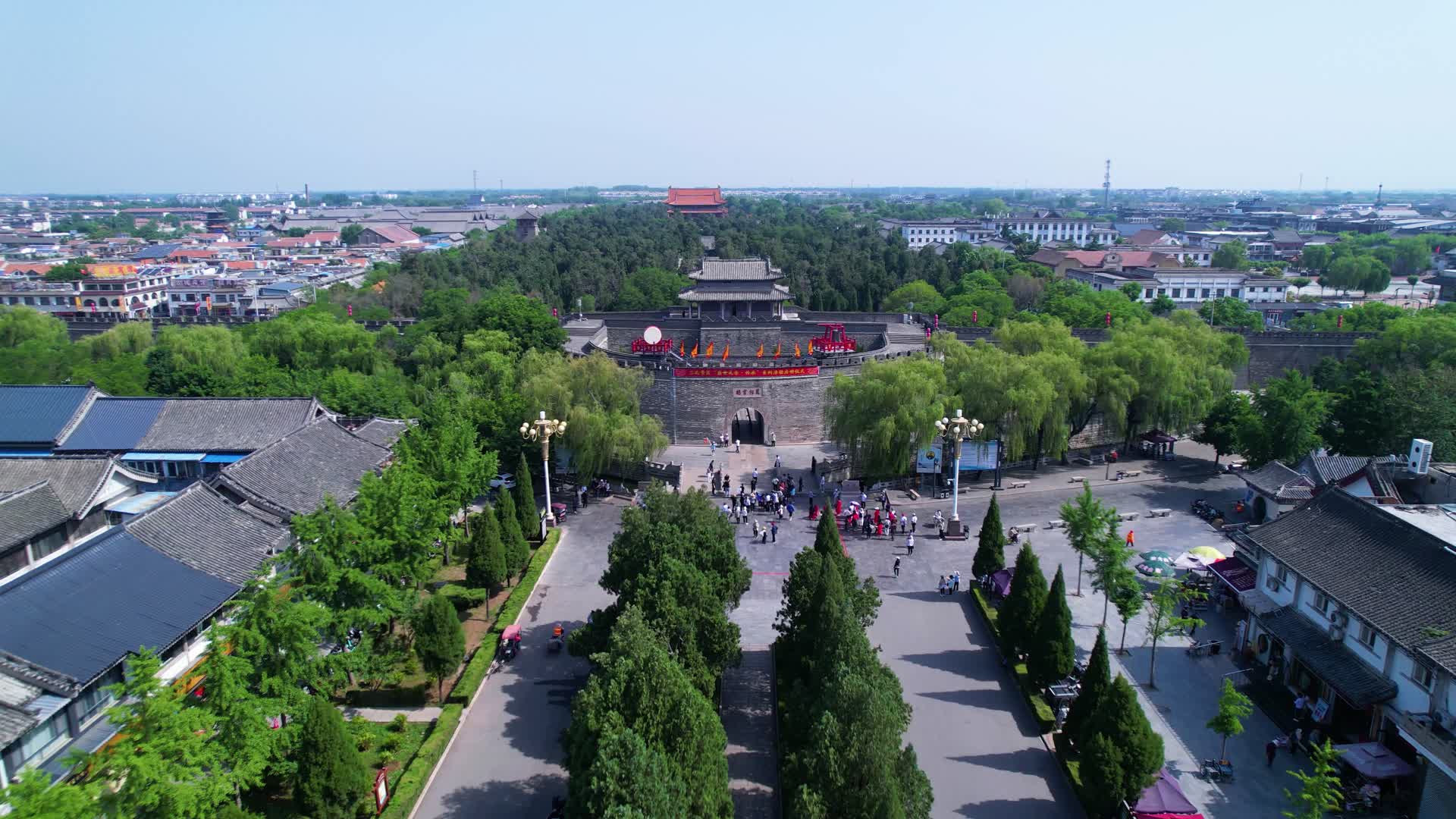 曲阜万仞宫墙孔府孔庙4k航拍视频的预览图
