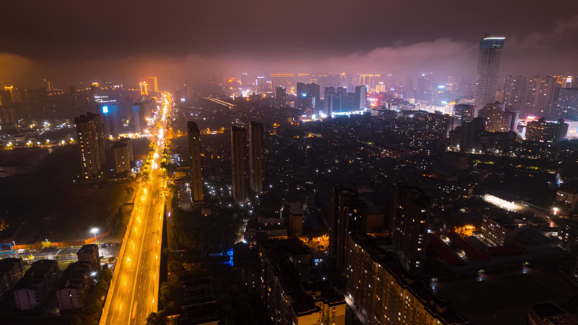 8K岳阳城市天际线夜景航拍视频视频的预览图