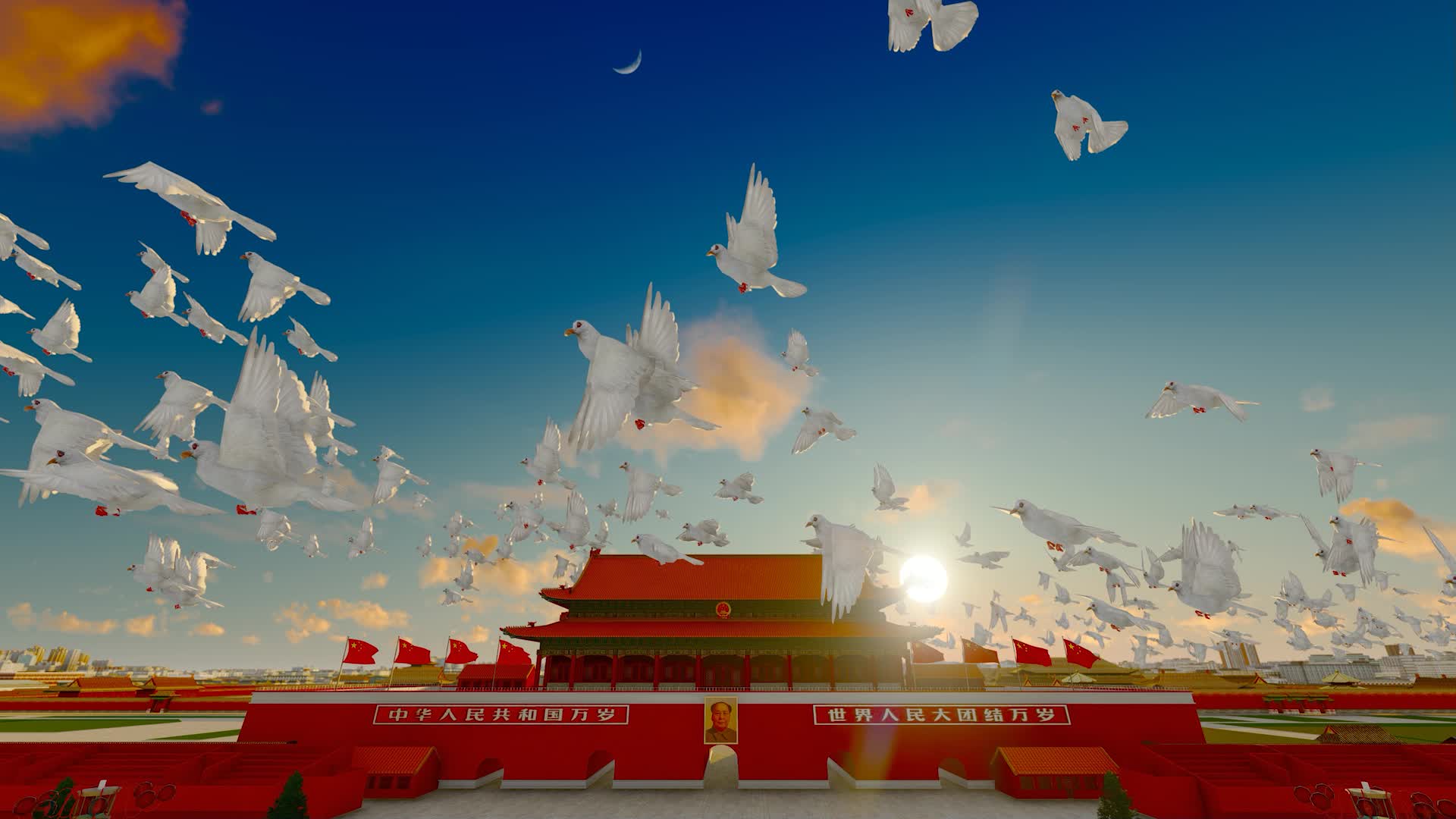 蓝天白云下和平鸽飞过天安门广场慢动作视频的预览图