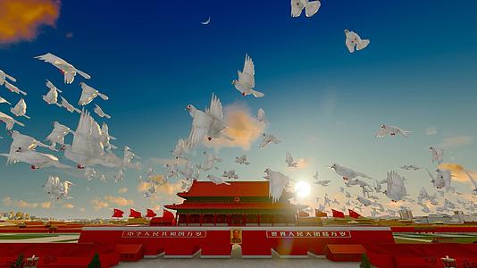 蓝天白云下和平鸽飞过天安门广场慢动作视频的预览图