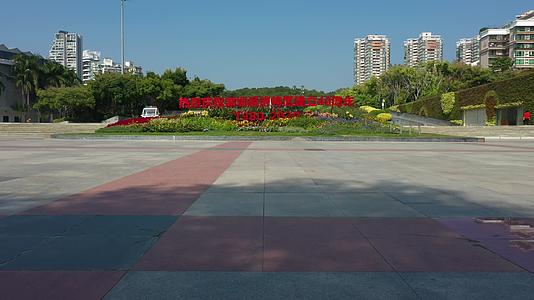 深圳道路公路绿化花坛视频的预览图