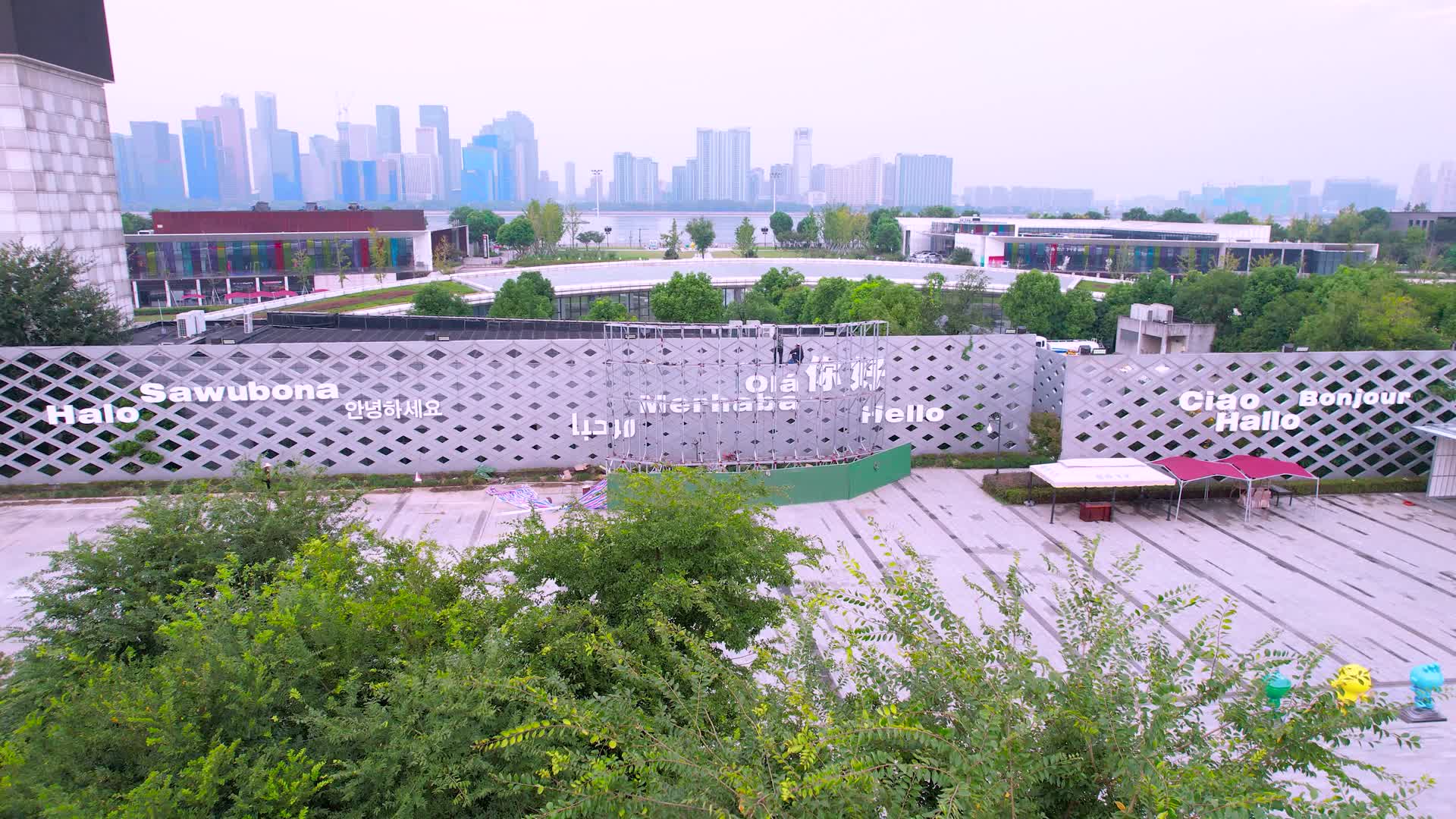 航拍杭州钱江世纪公园视频视频的预览图