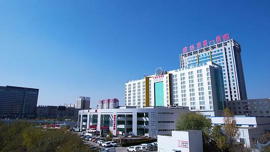 榆林市第一医院视频的预览图