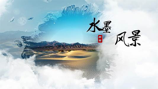 中国水墨风图文展示ae模板视频的预览图