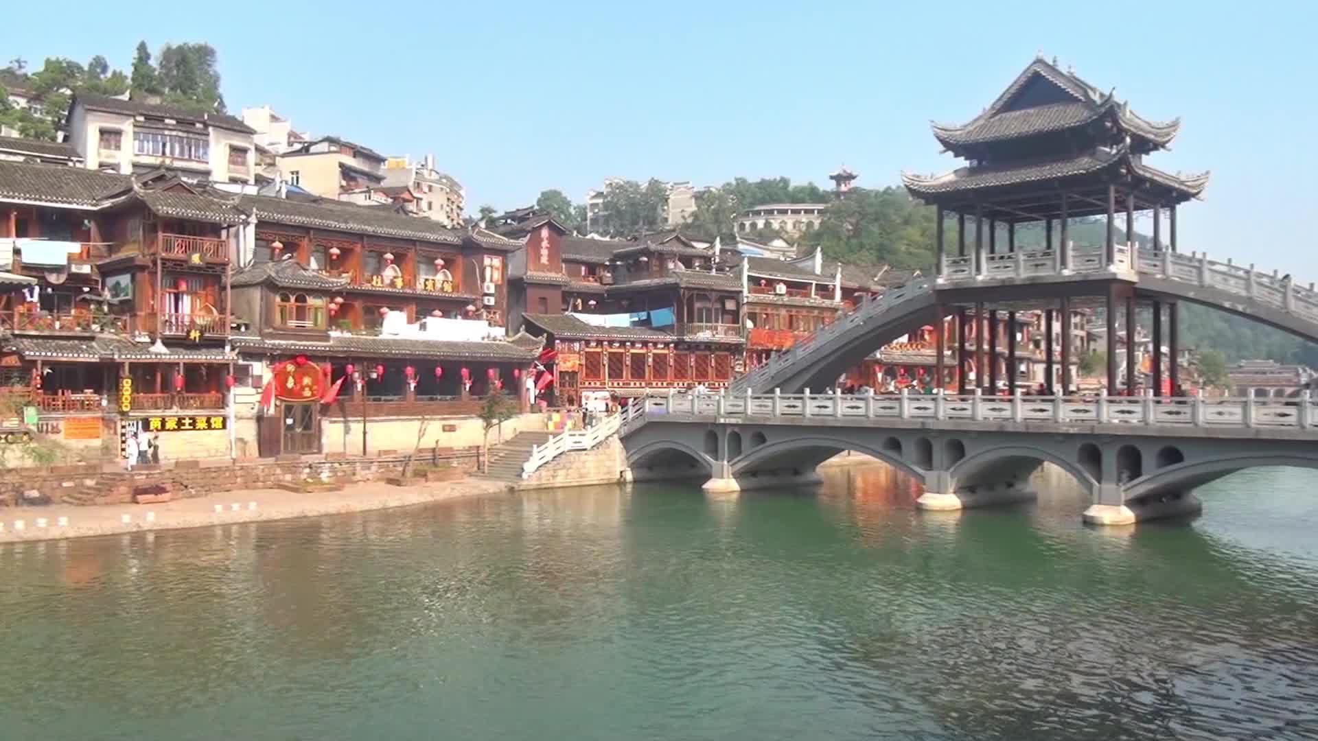 中国历史文化名城视频视频的预览图