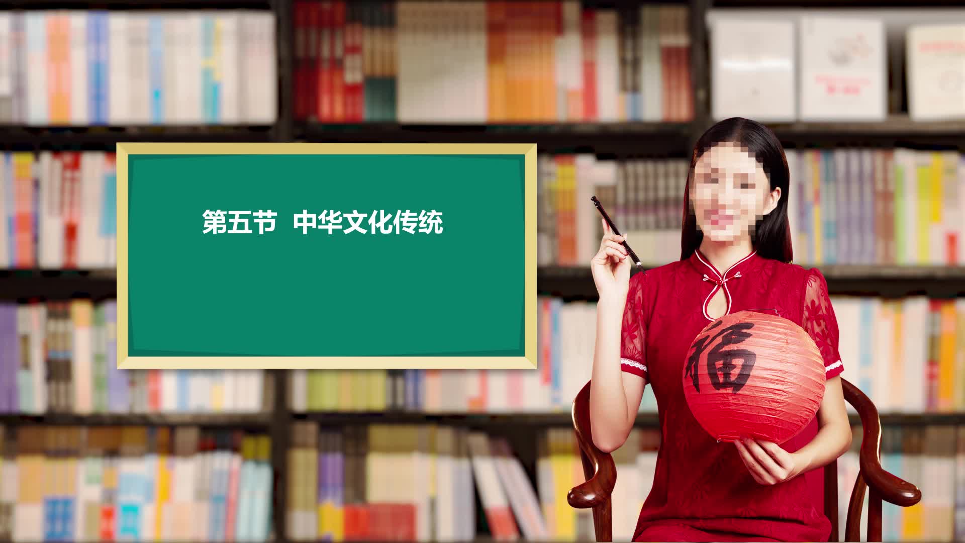 中国传统课程微课公开课语文课视频的预览图