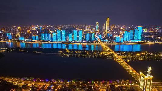 8K长沙城市宣传片夜景大全景延时视频的预览图