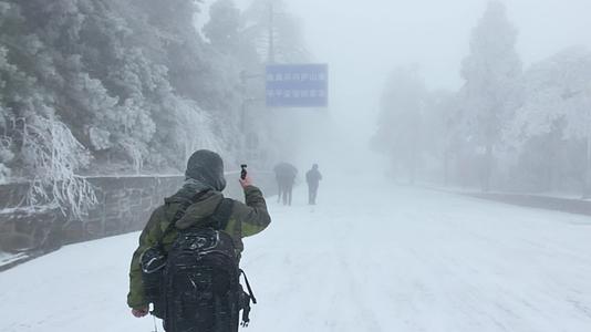 江西庐山绝美风光视频的预览图
