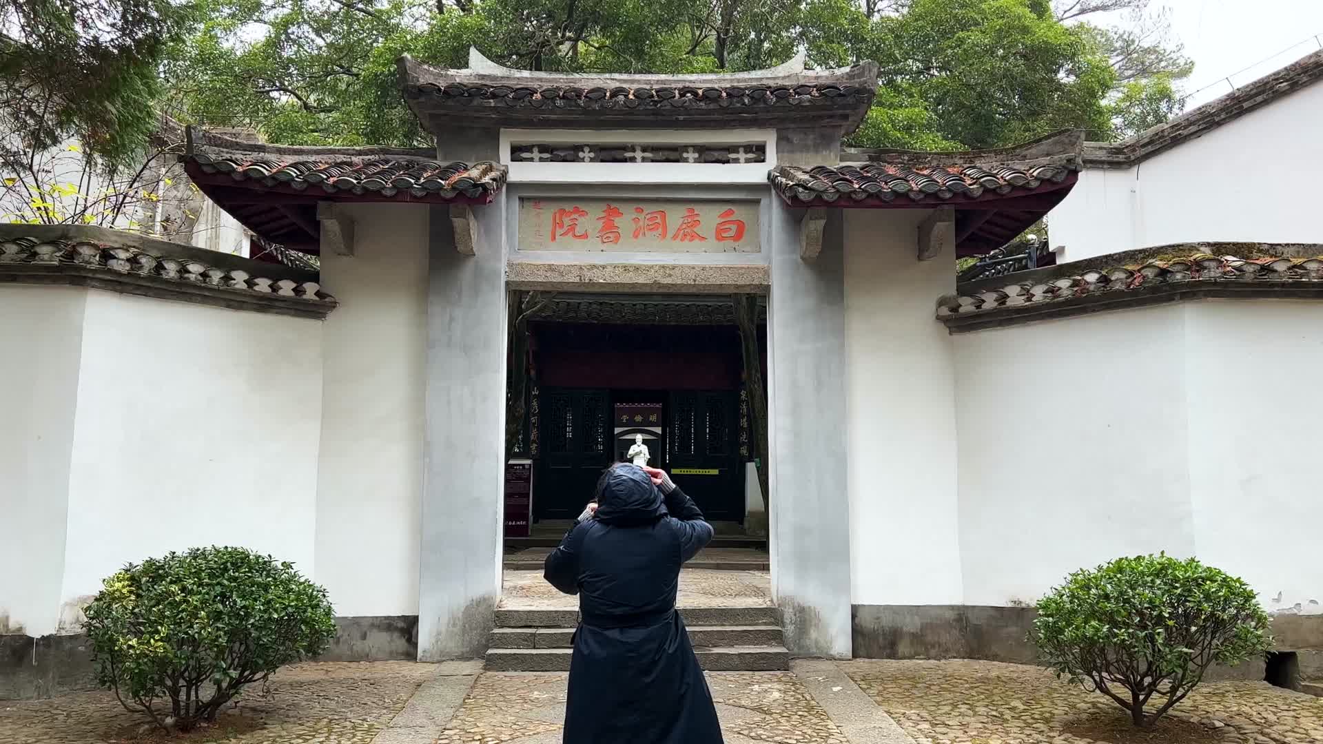 江西庐山风景区航拍视频的预览图