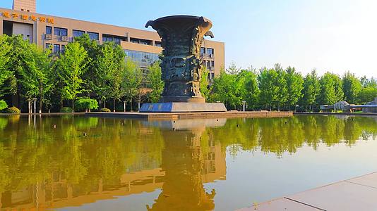 为国铸剑隐姓埋名西北工业大学陕西西安雕塑视频的预览图