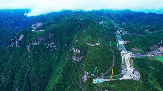 4K重庆龙缸国家地质公园5A景区航拍视频视频的预览图