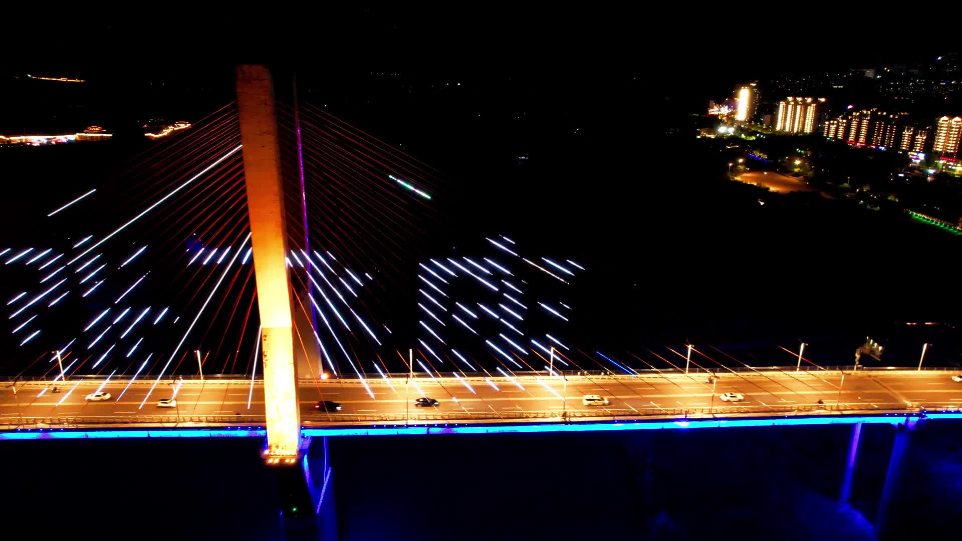 4K重庆云阳长江大桥夜景航拍视频视频的预览图