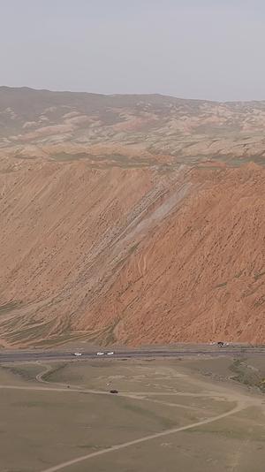 高清竖屏航拍新疆安集海镇红山大峡谷地质景观视频的预览图