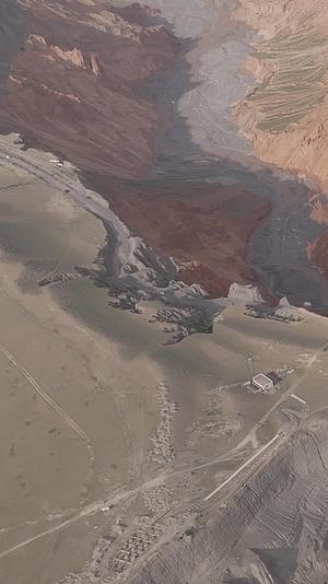 高清竖屏航拍新疆红山大峡谷风景视频的预览图