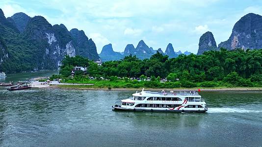 桂林山水景区航拍视频的预览图