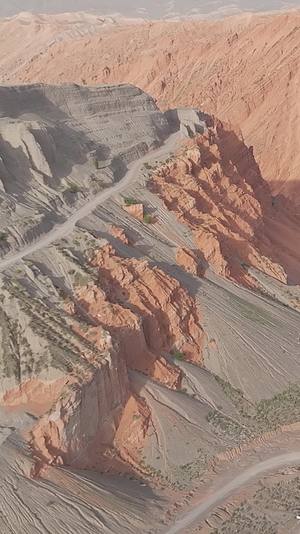 高清竖屏航拍红山大峡谷地质奇观视频的预览图