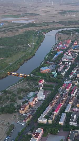 高清竖屏航拍新疆布尔津县清晨美景视频的预览图
