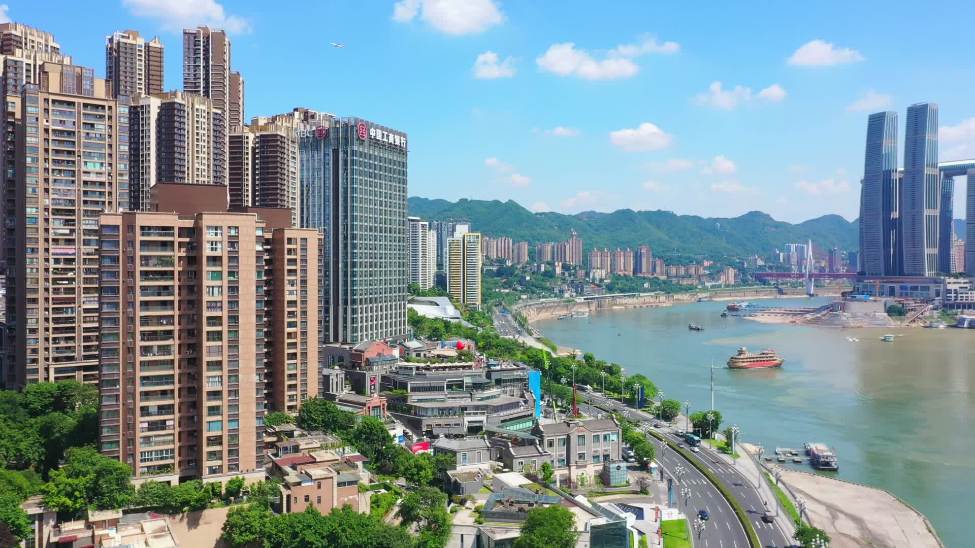 4K重庆弹子石金融中心长嘉汇中国工商银行视频的预览图