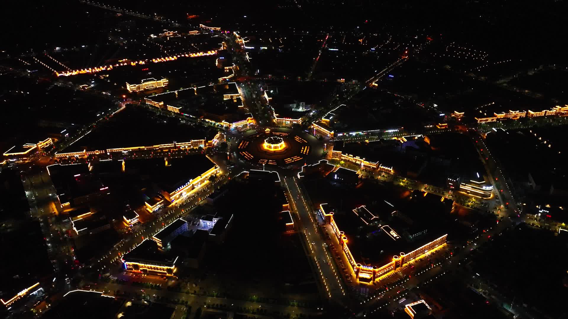 4K航拍新疆伊犁哈萨克八卦城夜景城市灯光视频的预览图