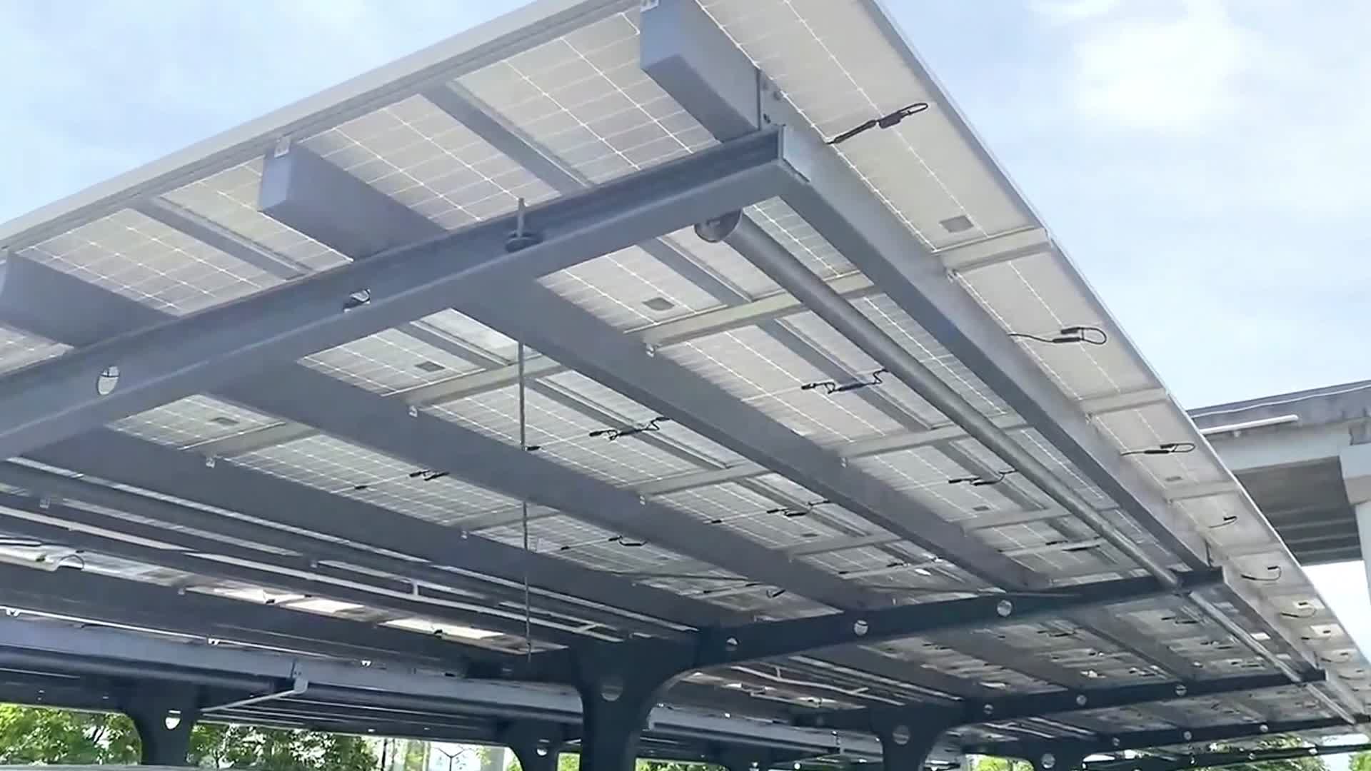 光伏太阳能发电停车棚细节视频的预览图
