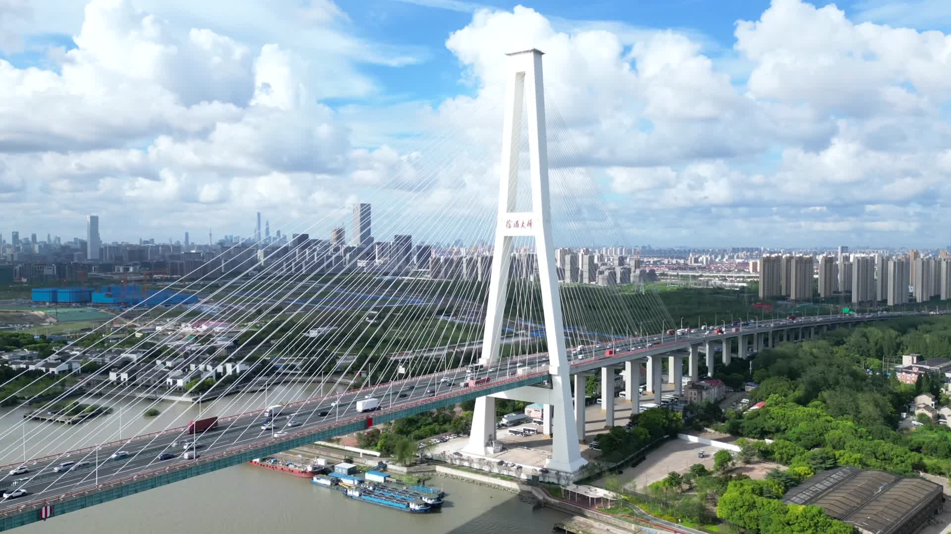 上海徐浦大桥延时航拍4K视频的预览图