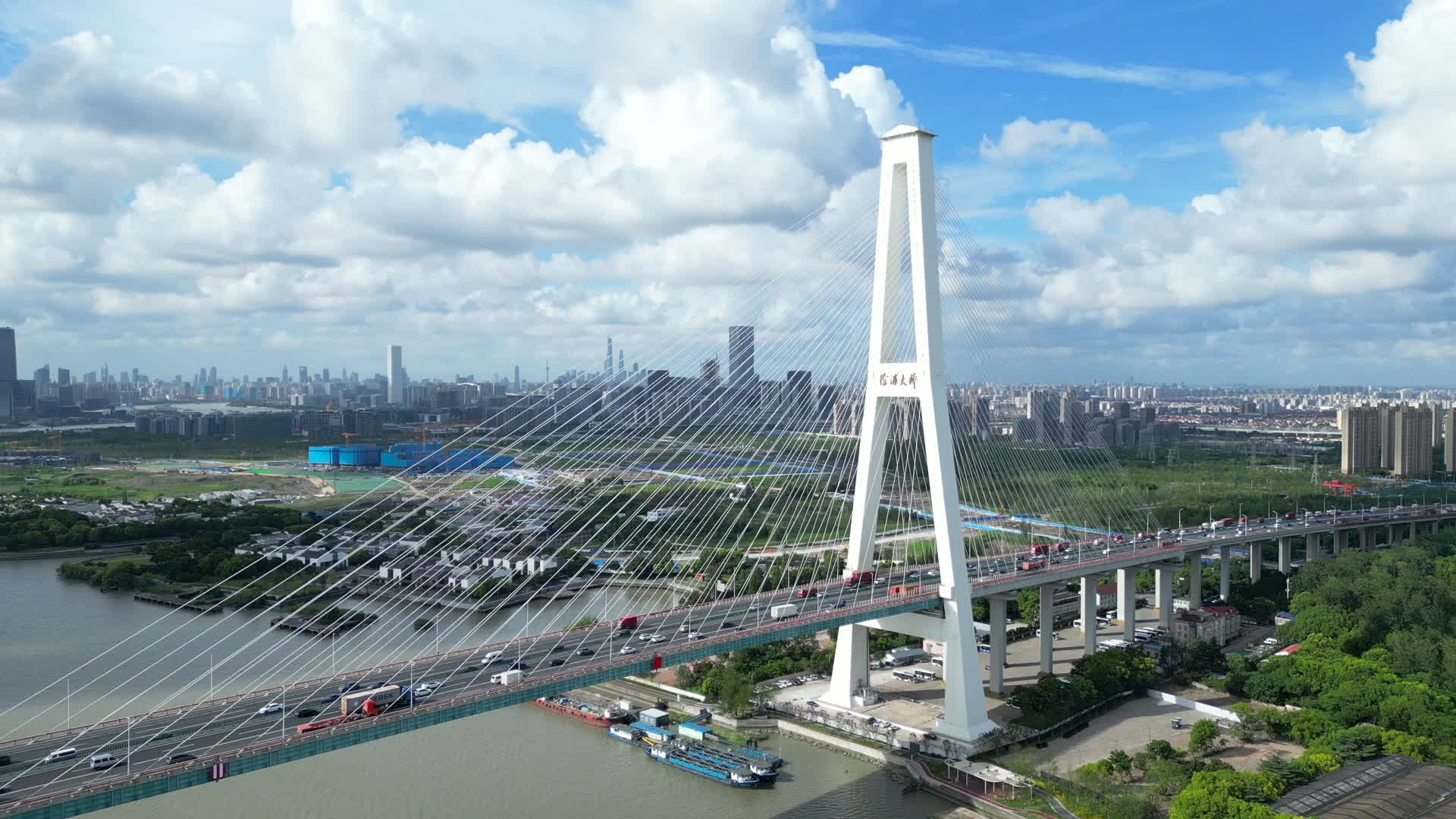 上海徐浦大桥风景航拍4K60视频的预览图