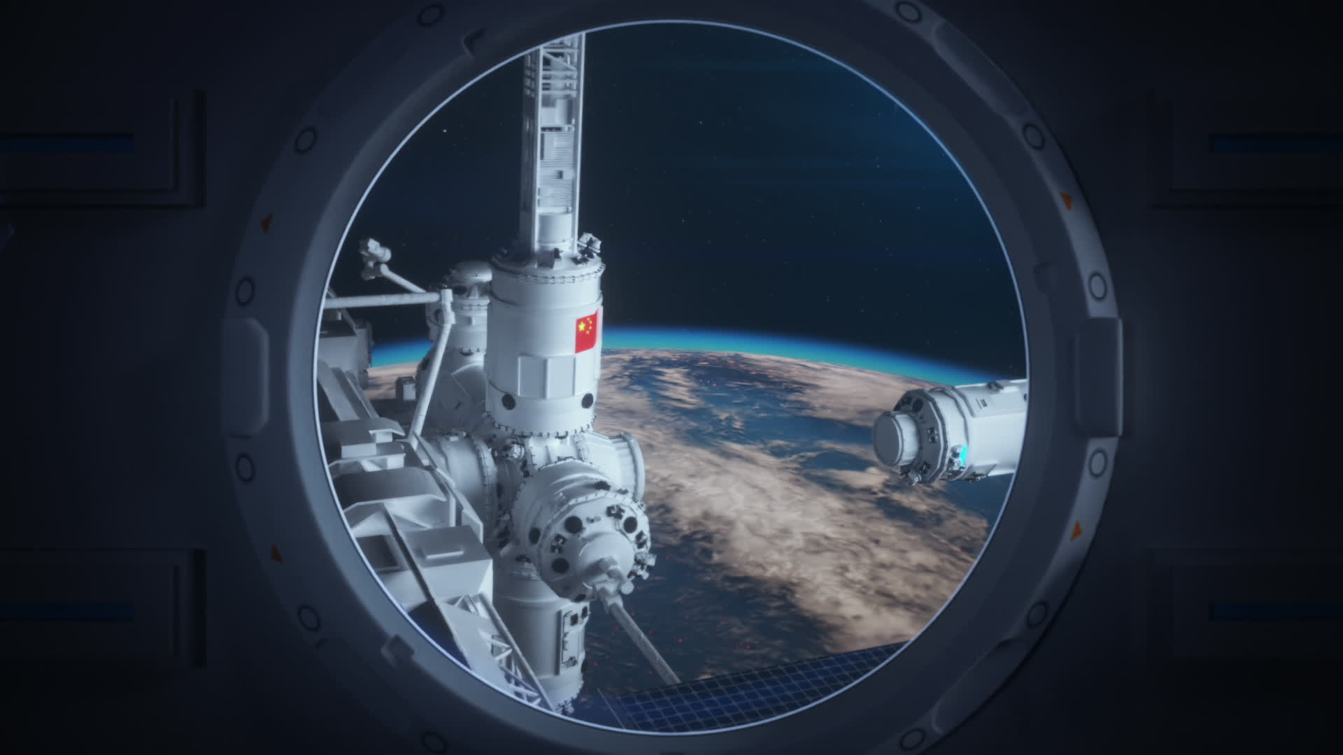 中国未来科技空间站宇宙宇航员视频的预览图
