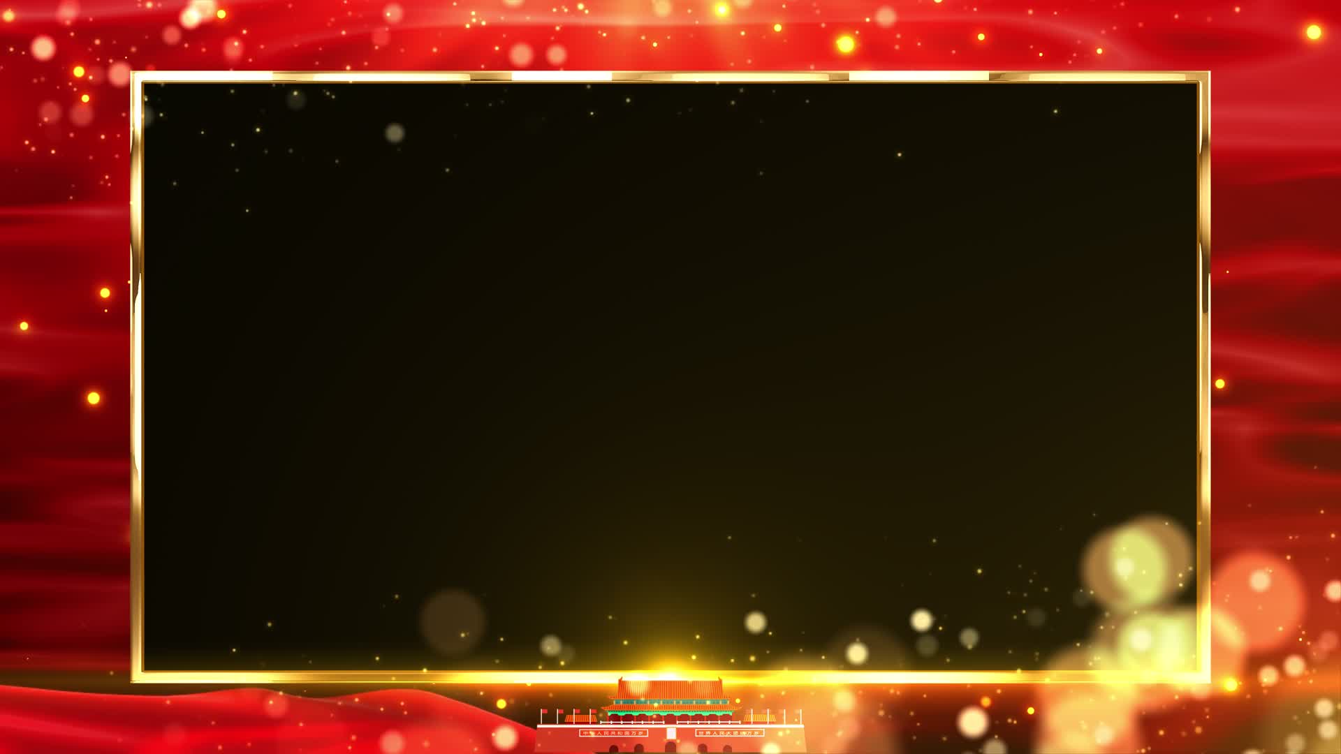 4K国庆红色边框遮罩动画AE模板视频的预览图